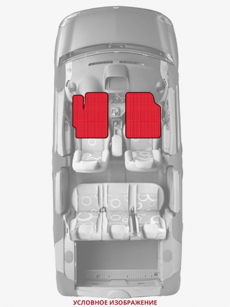 ЭВА коврики «Queen Lux» передние для Toyota Celica Supra